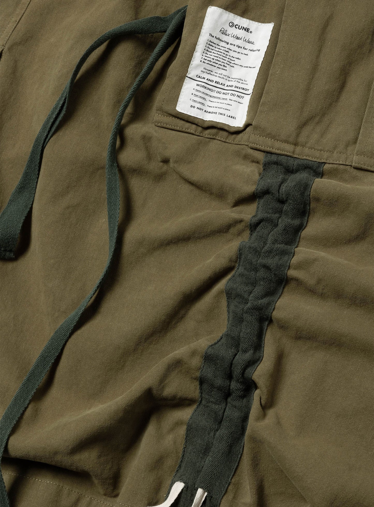 CUNE RELAX WORK ミリタリー風カーゴスカート