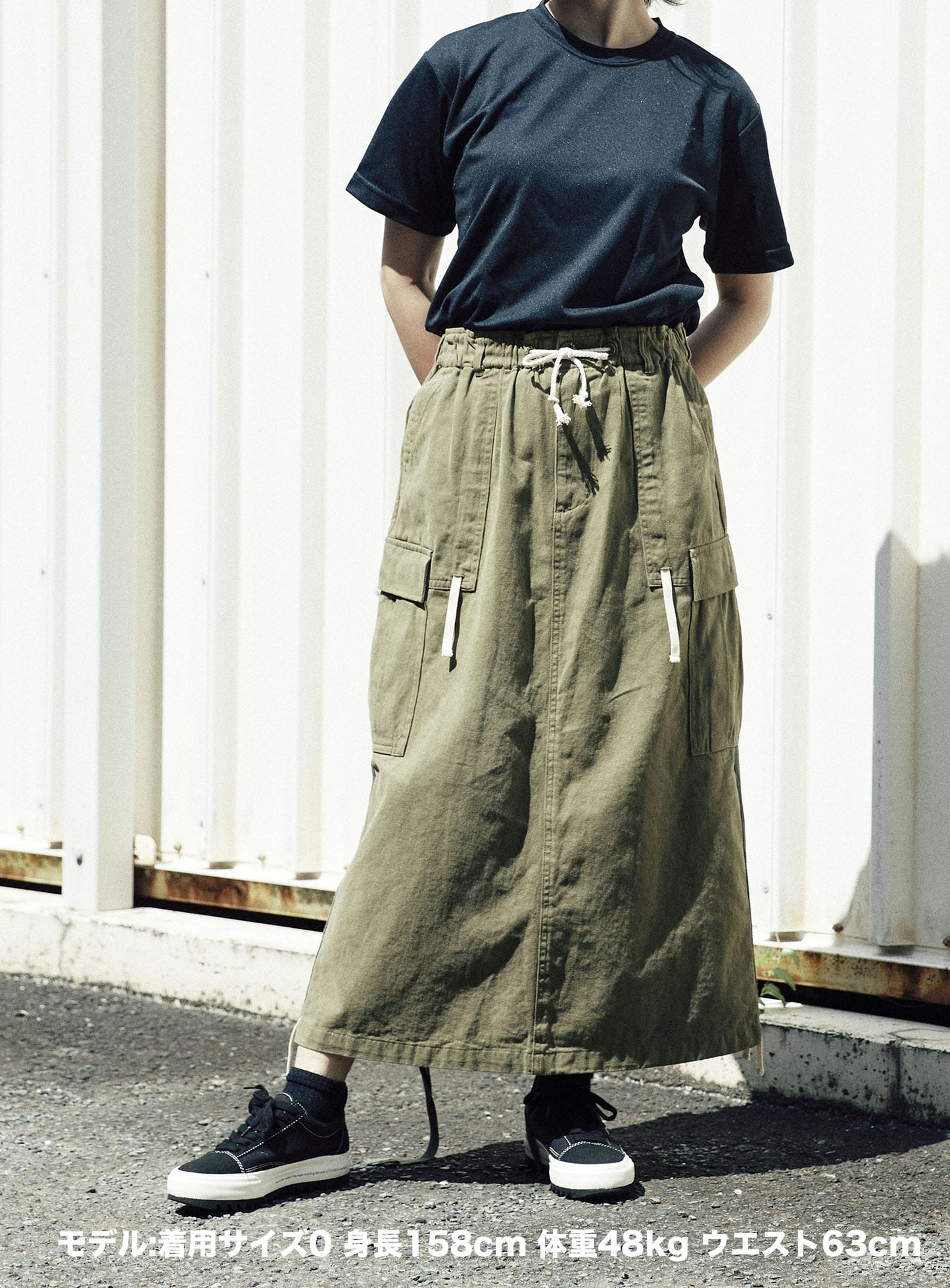 CUNE RELAX WORK ミリタリー風カーゴスカート