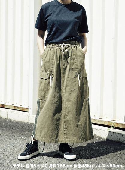 CUNE RELAX WORK ミリタリー風カーゴスカート