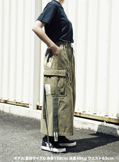 CUNE RELAX WORK ミリタリー風カーゴスカート