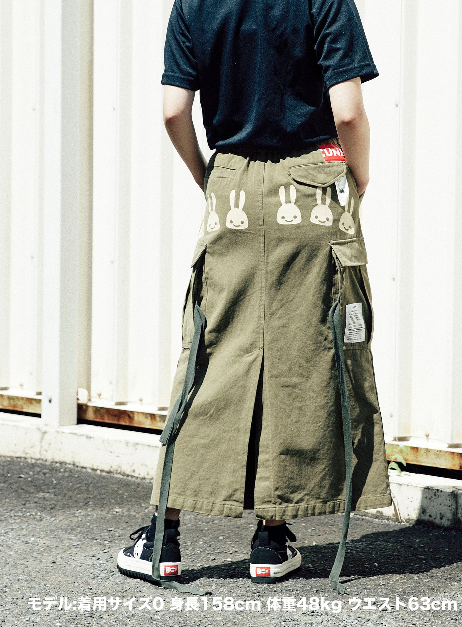 CUNE RELAX WORK ミリタリー風カーゴスカート