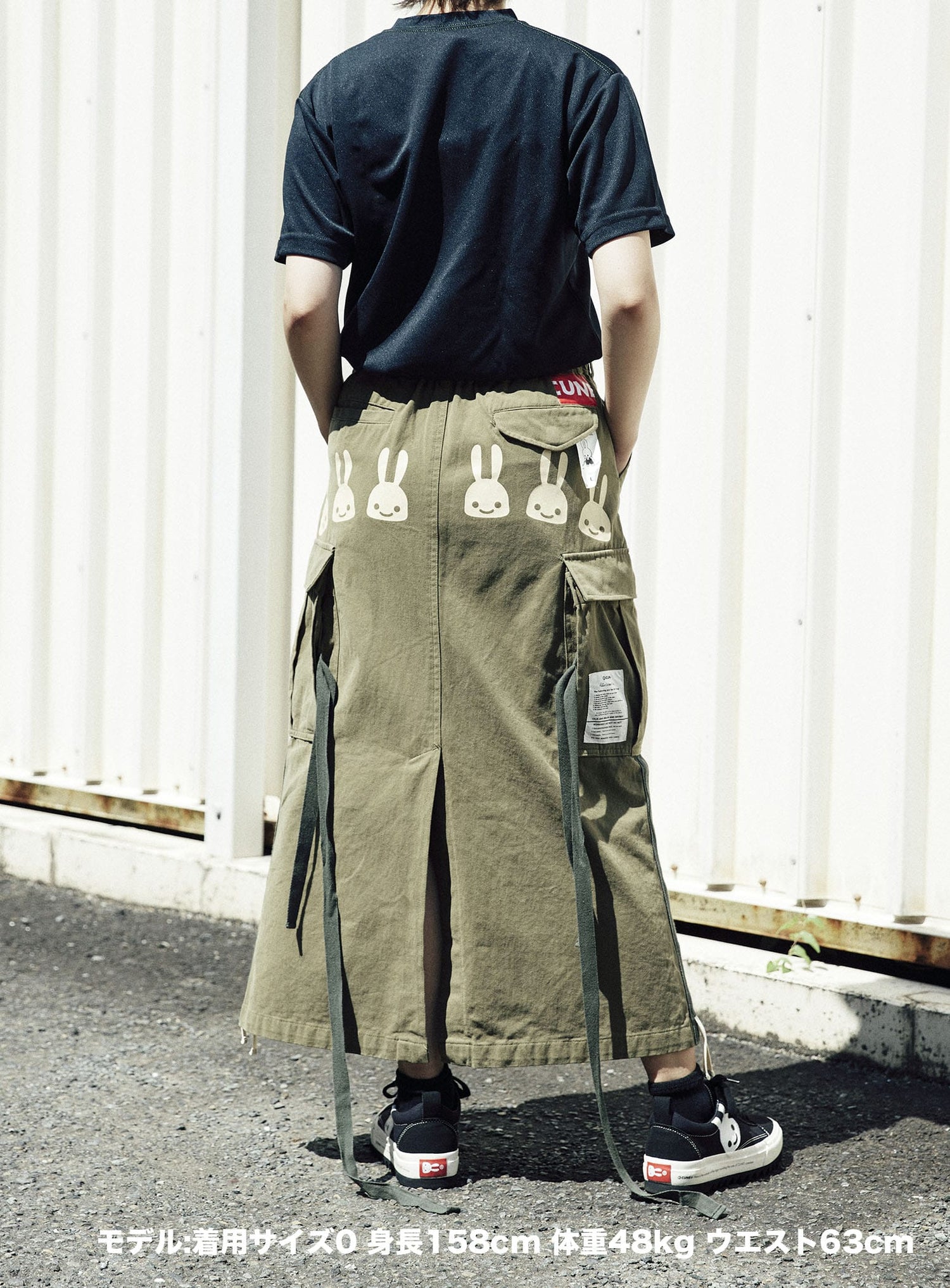 CUNE RELAX WORK ミリタリー風カーゴスカート