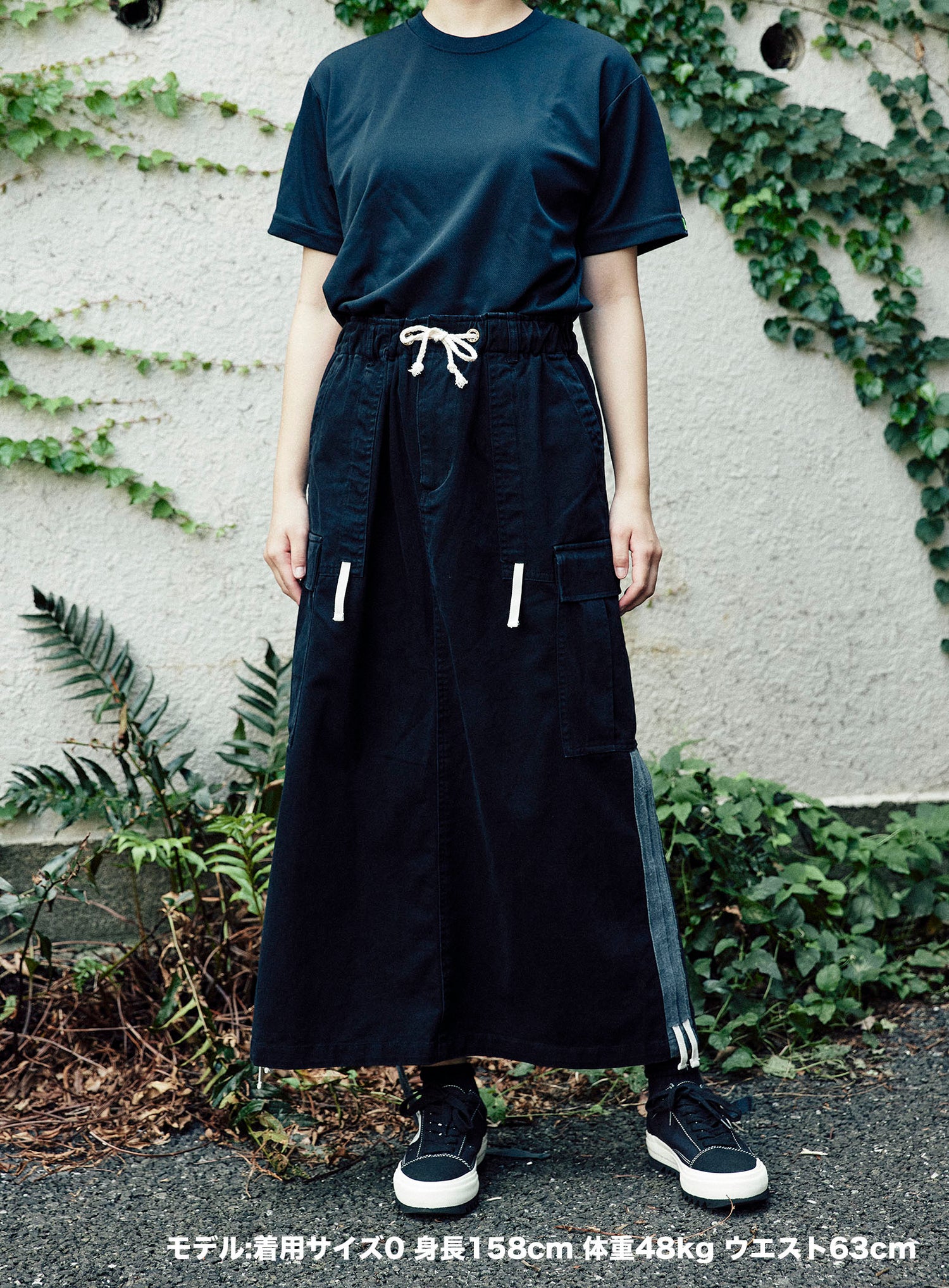 CUNE RELAX WORK ミリタリー風カーゴスカート