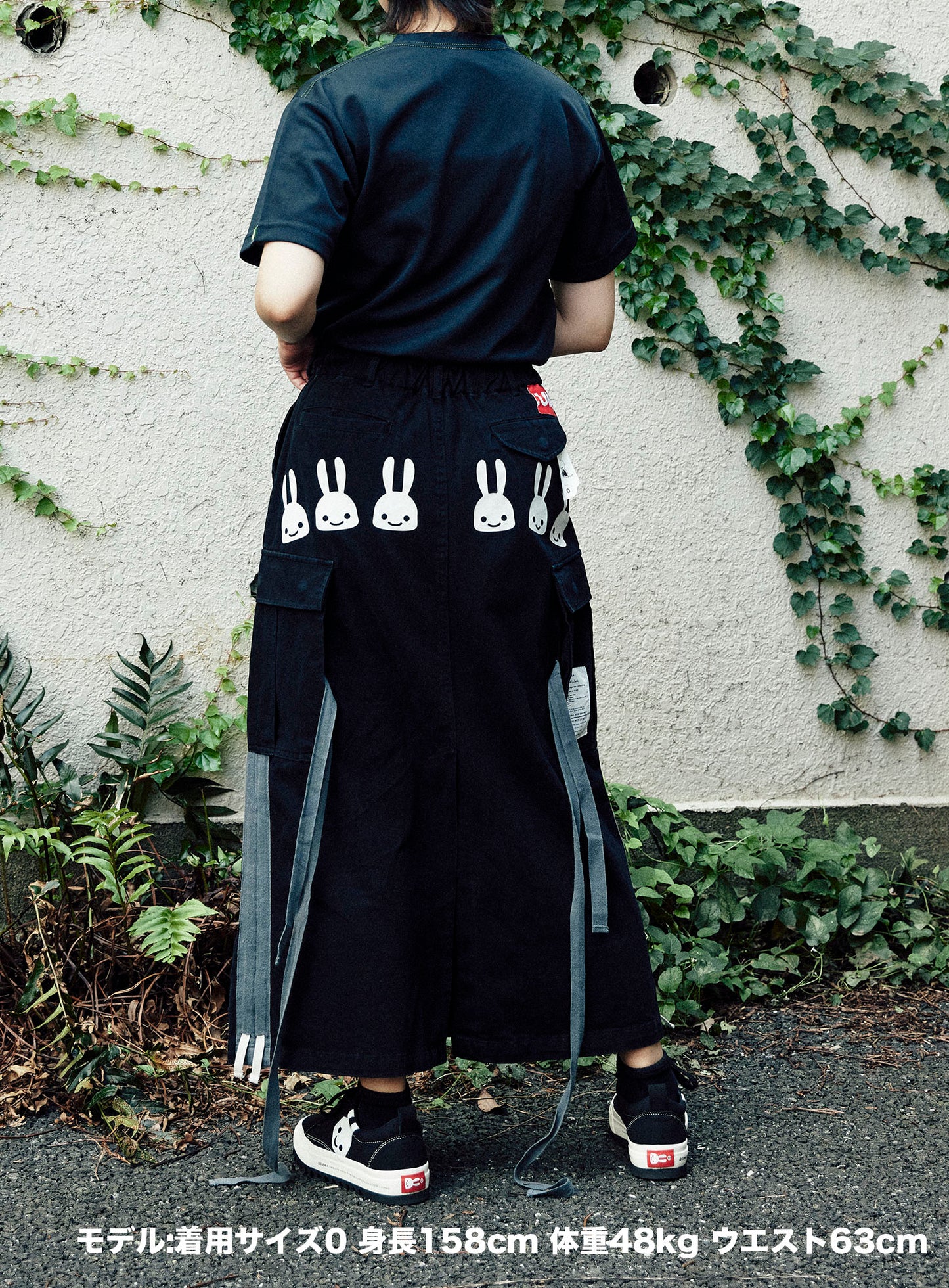 CUNE RELAX WORK ミリタリー風カーゴスカート