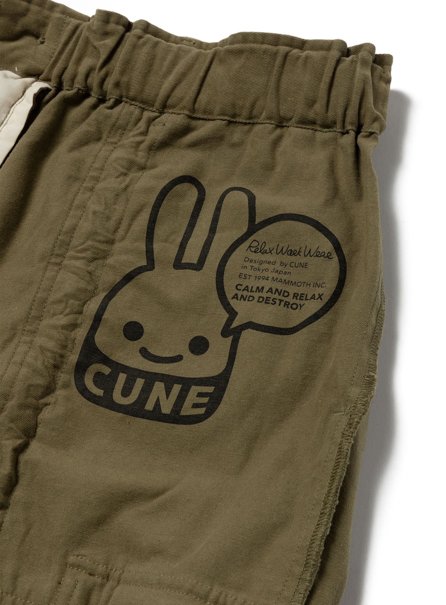 CUNE RELAX WORK WEARミリタリー風カーゴパンツ