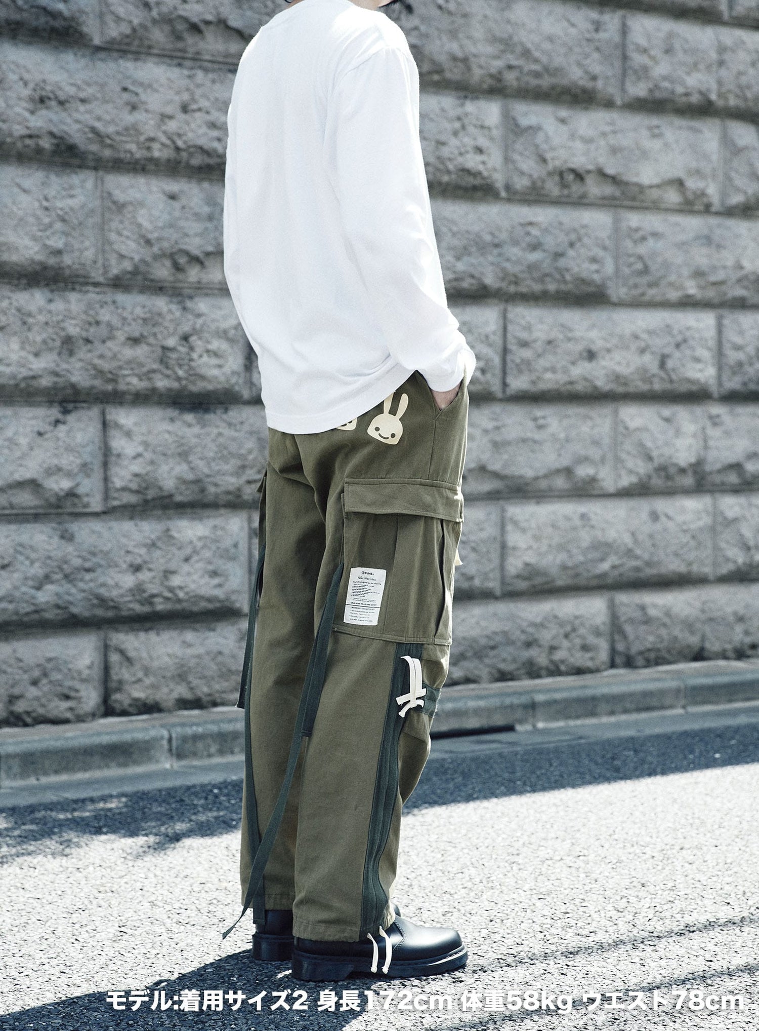 CUNE RELAX WORK WEARミリタリー風カーゴパンツ