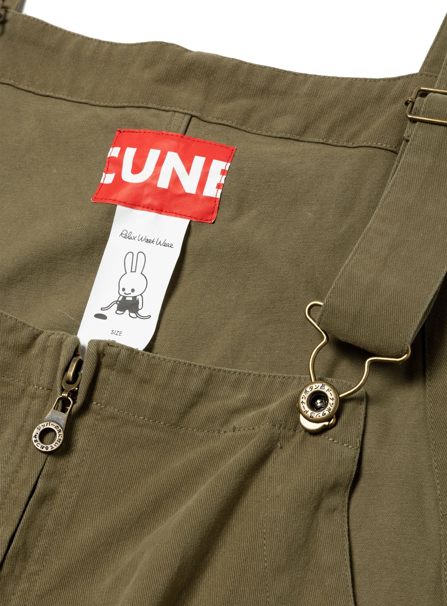 CUNE RELAX WORK WEARミリタリー風オーバーオール