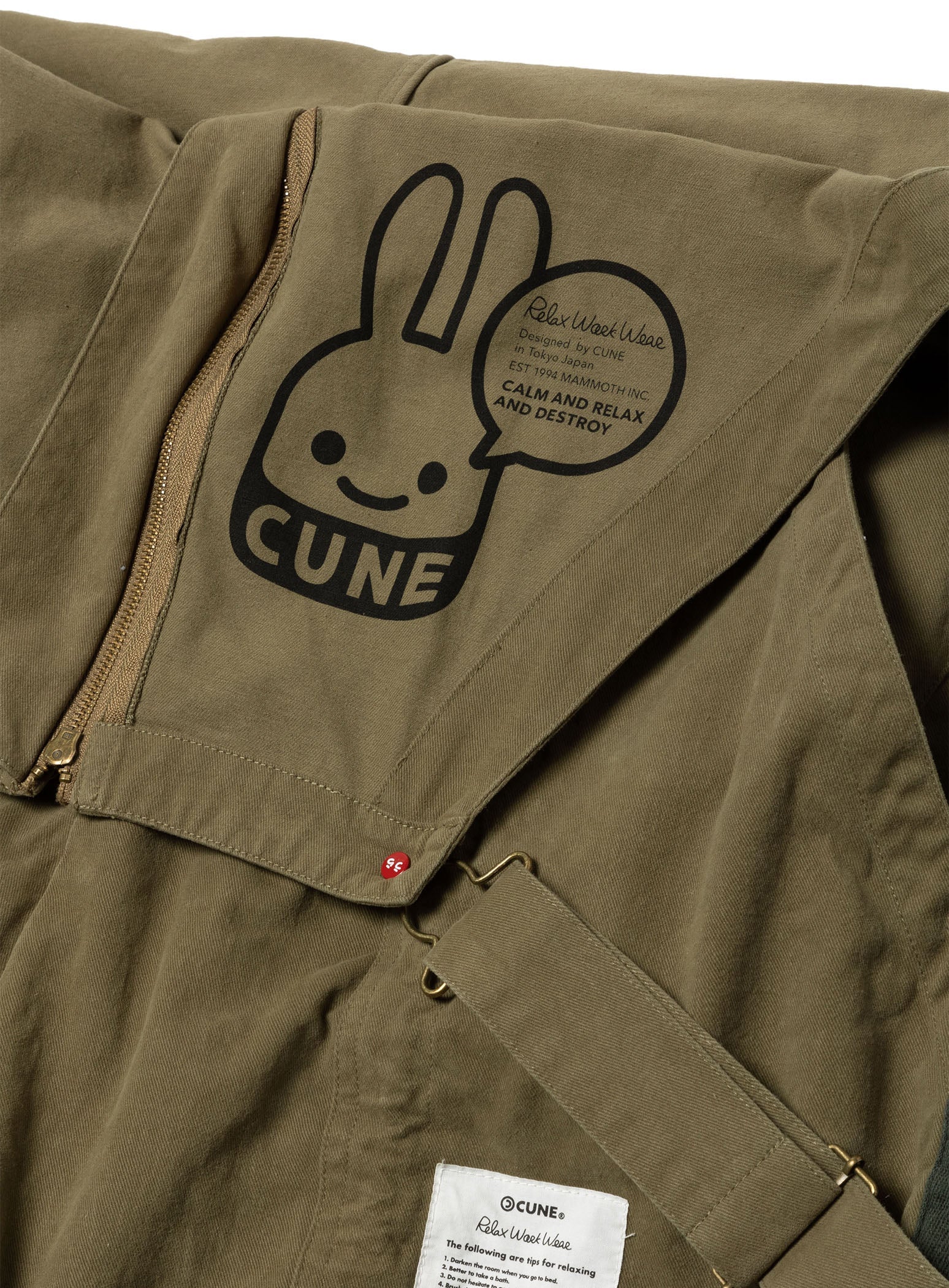 CUNE RELAX WORK WEARミリタリー風オーバーオール