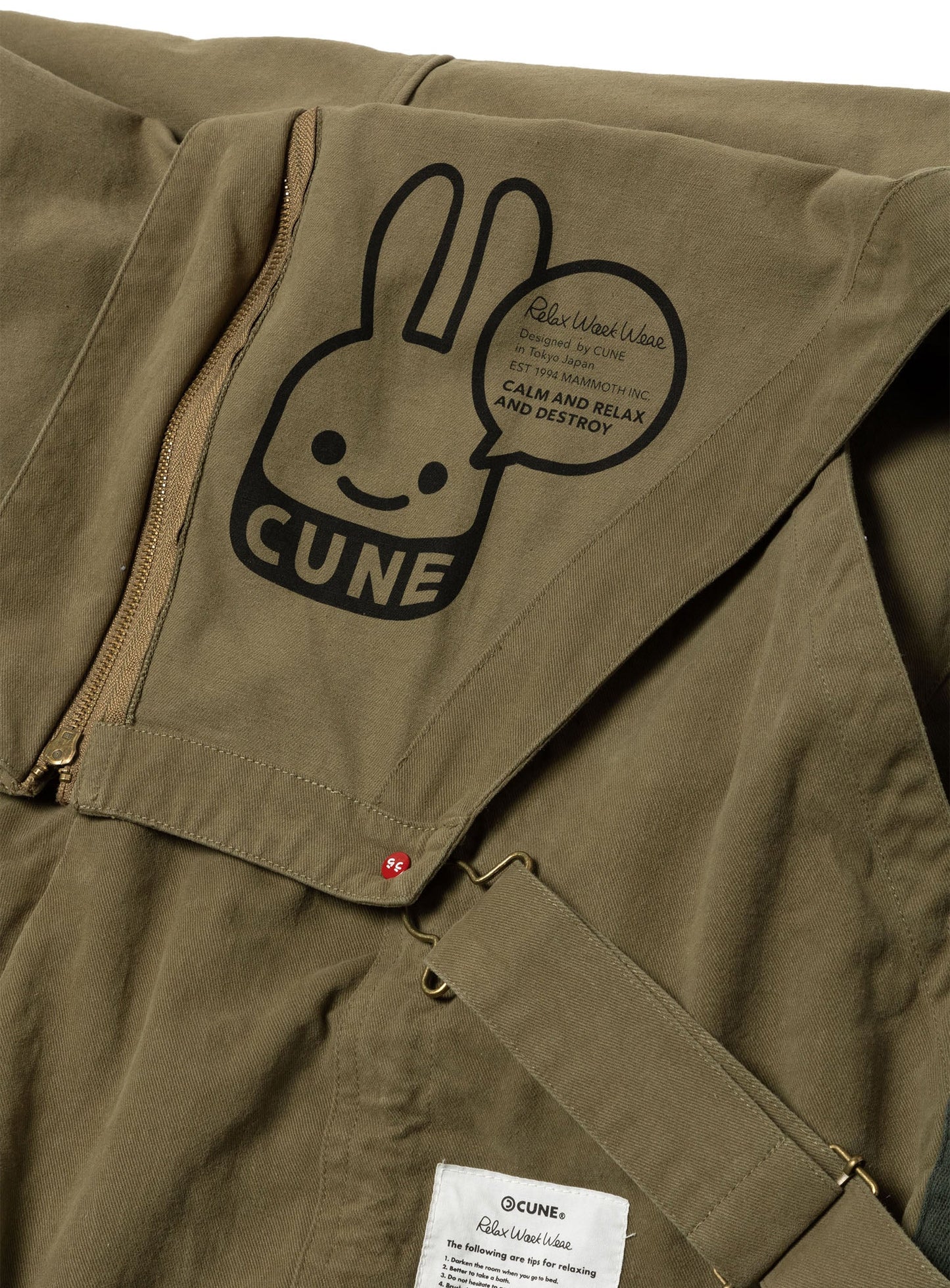 CUNE RELAX WORK WEARミリタリー風オーバーオール