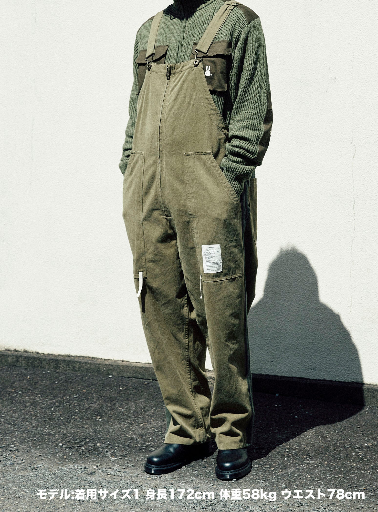CUNE RELAX WORK WEARミリタリー風オーバーオール