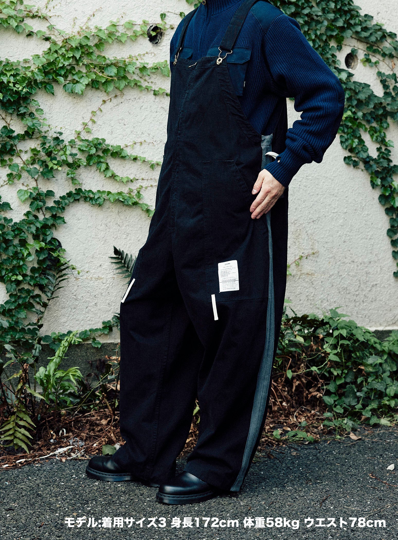 CUNE ブラックオーバーオール サイズ1 CUNE RELAX WORK WEARミリタリー風オーバーオール