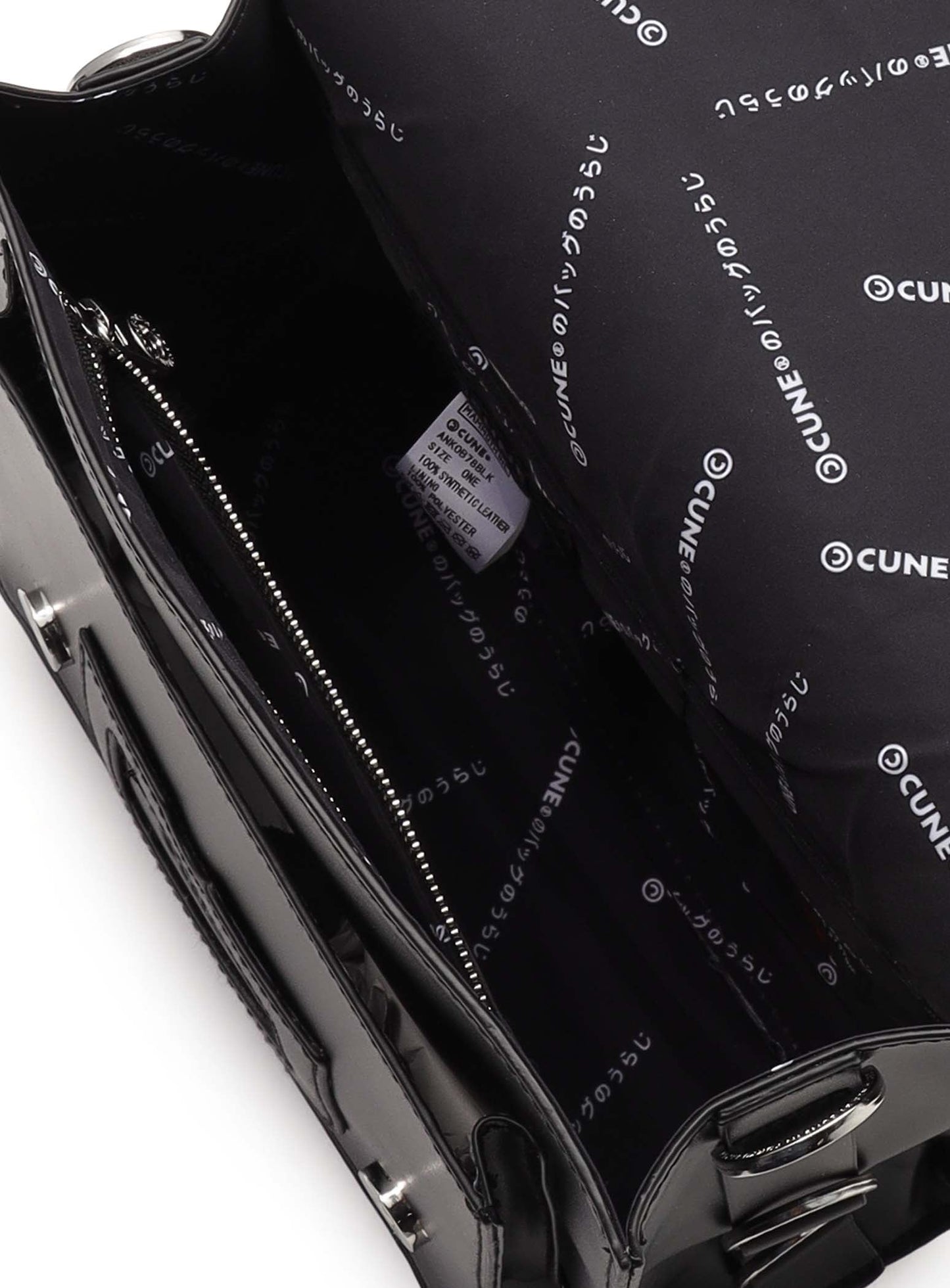 合皮の四角いフラップバッグ S