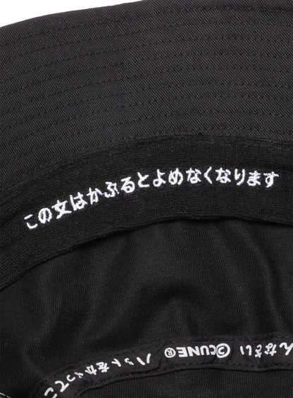 30th ANNIV 飴実寸大のバケットハット