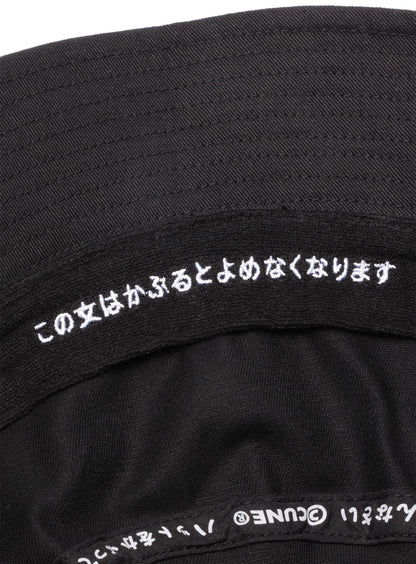 30th ANNIV 刺繍のバケットハット リラックマ