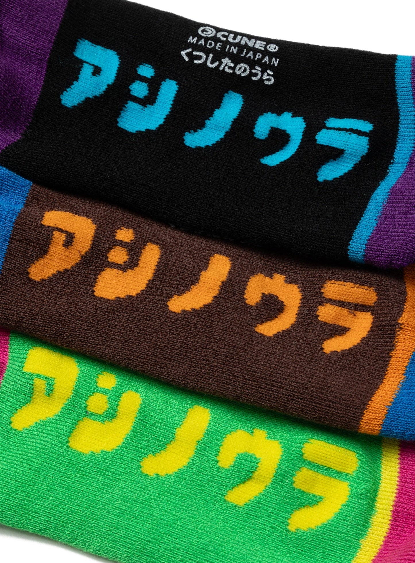 CUNEソックス ライン