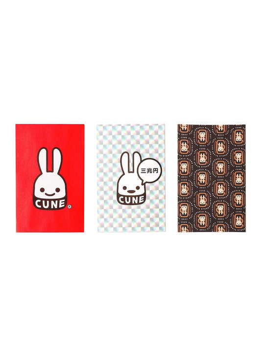 ポチ袋 3種セット