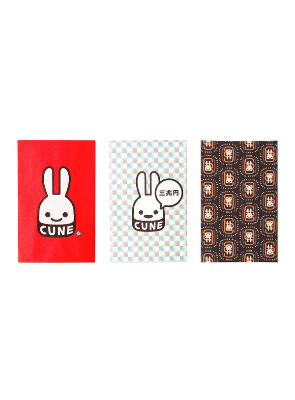 ポチ袋 3種セット