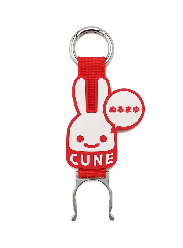 ボトルホルダー ぬるまゆ