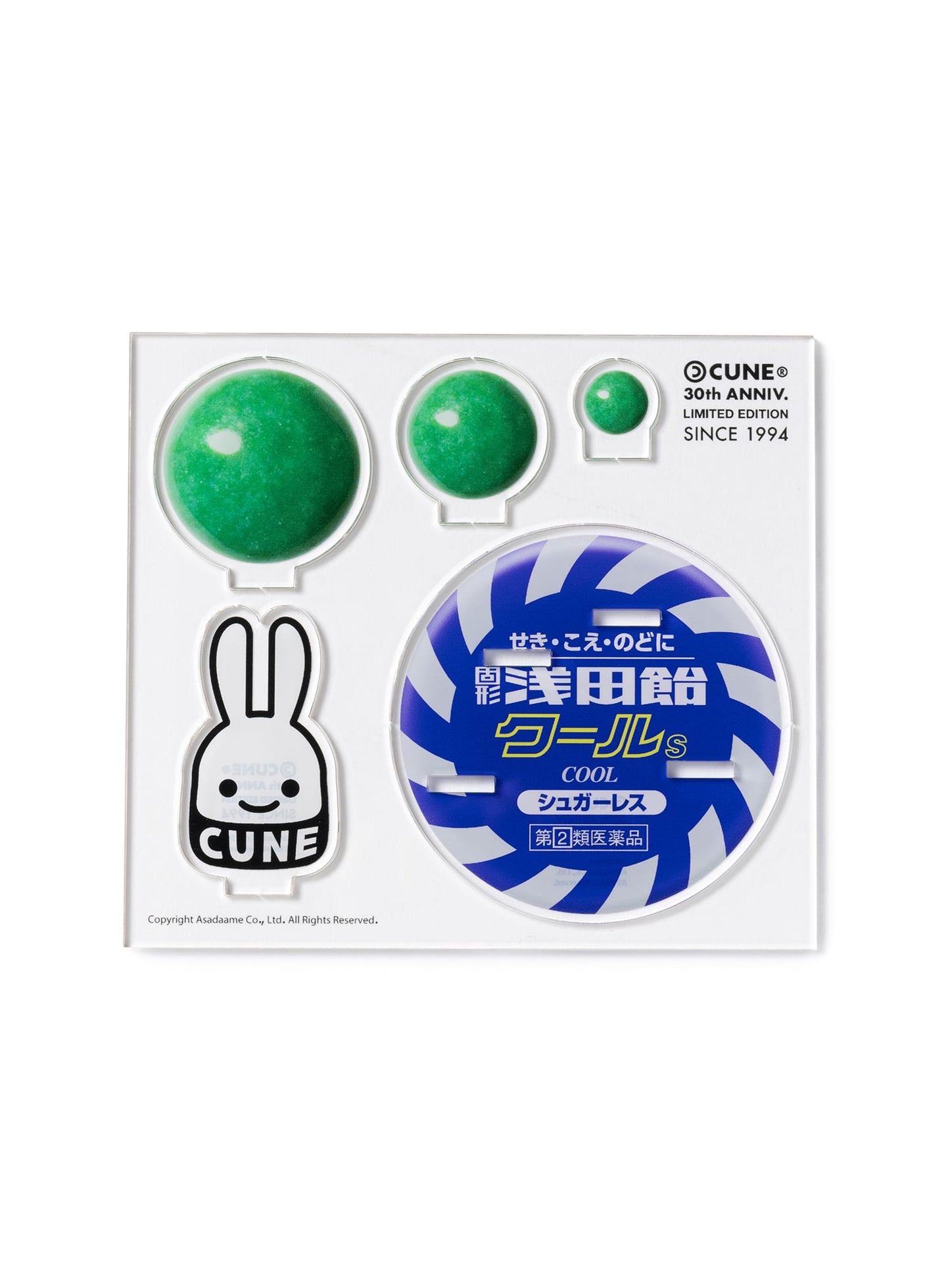 30th ANNIV 飴とCUNEウサギのアクリルスタンド