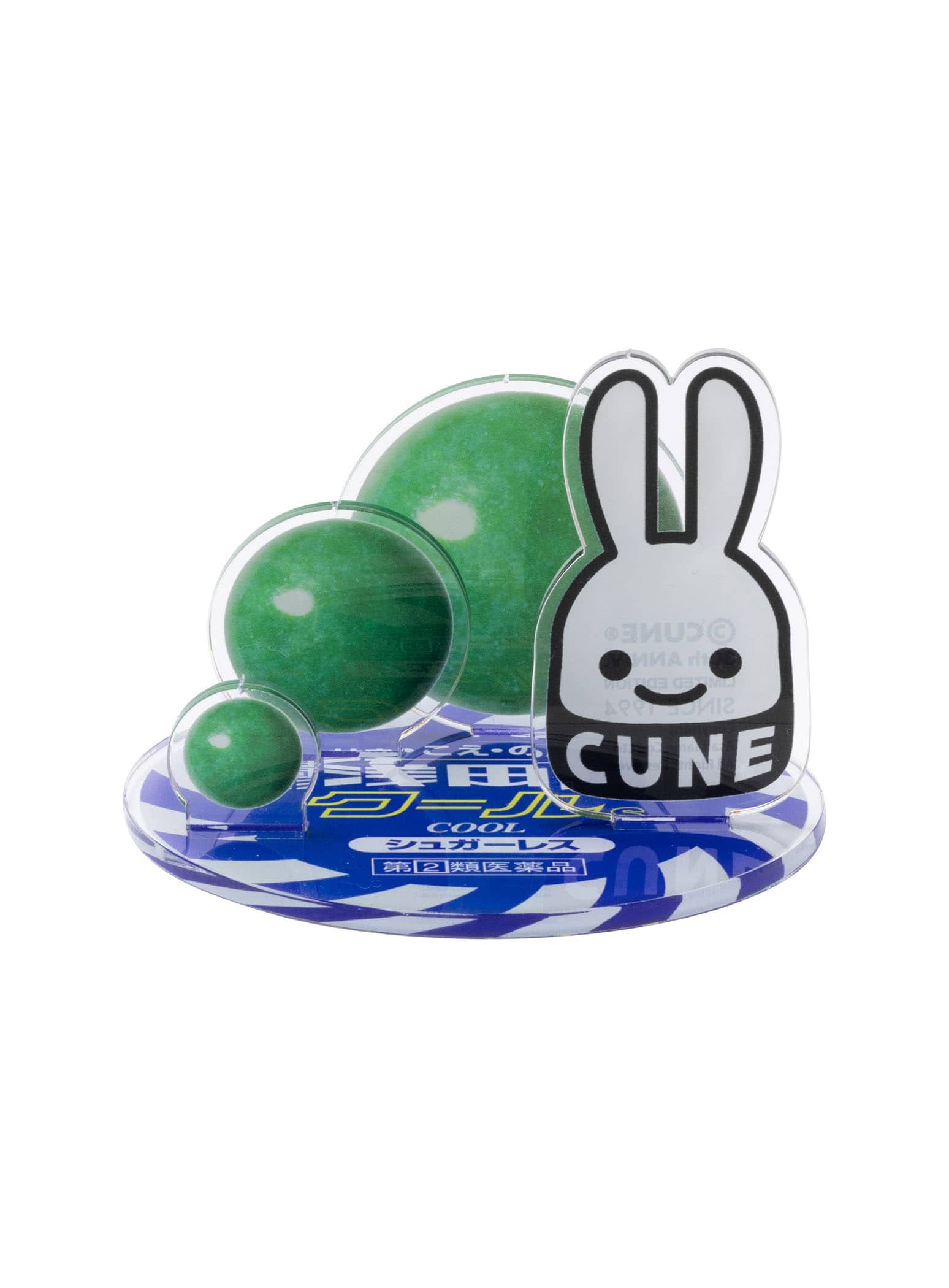 浅田飴 – CUNE