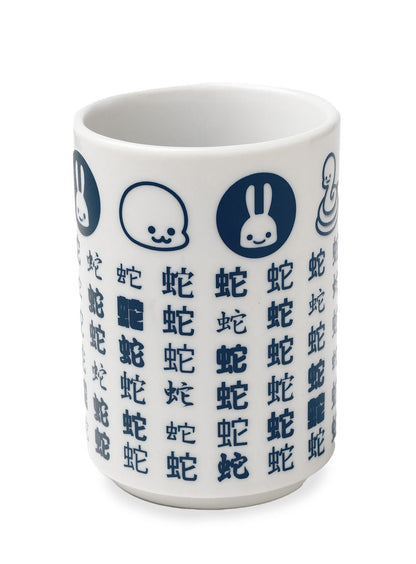 へびちゃんとウサギの大きい湯のみ