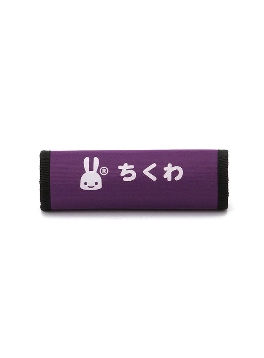 グリップ