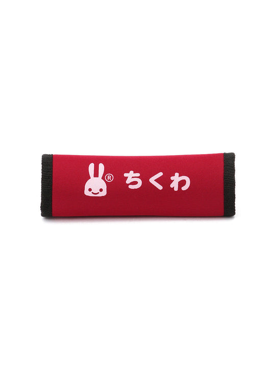グリップ