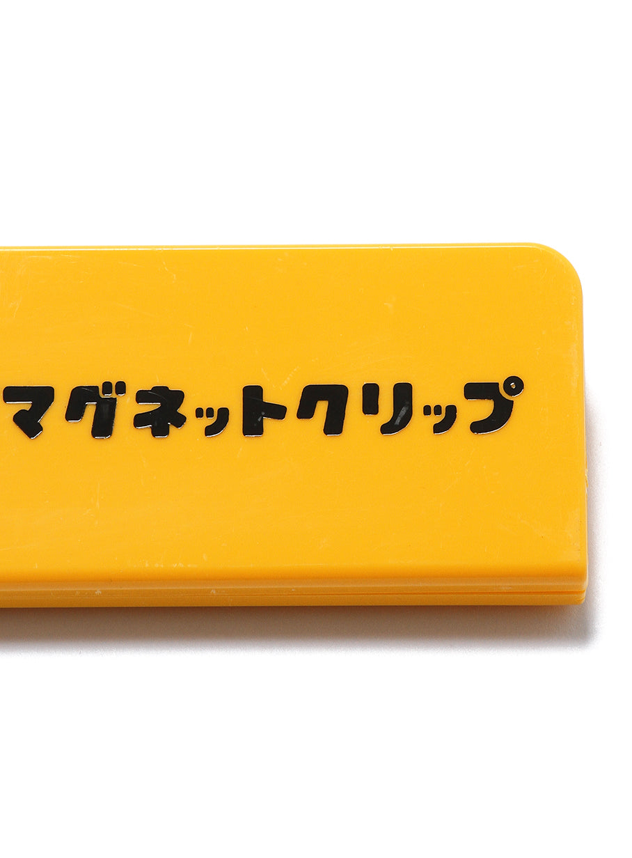 ジャンボマグネットクリップ