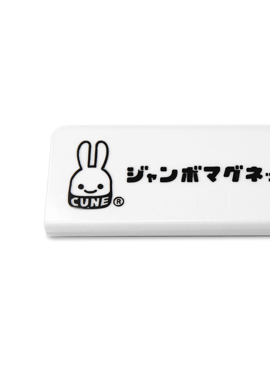 ジャンボマグネットクリップ