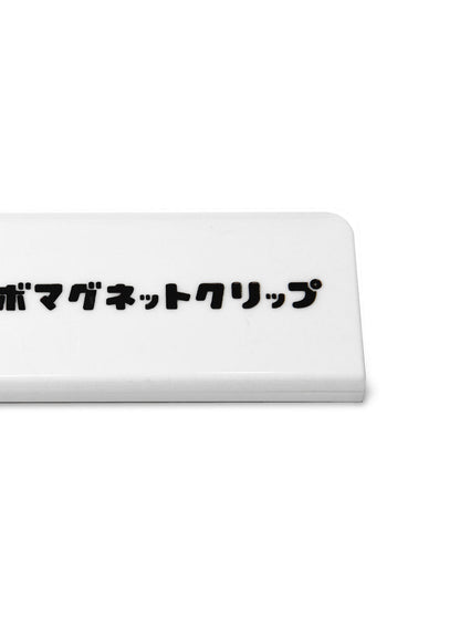 ジャンボマグネットクリップ
