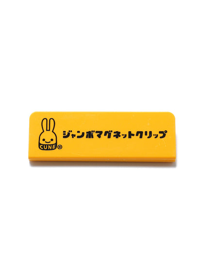 ジャンボマグネットクリップ
