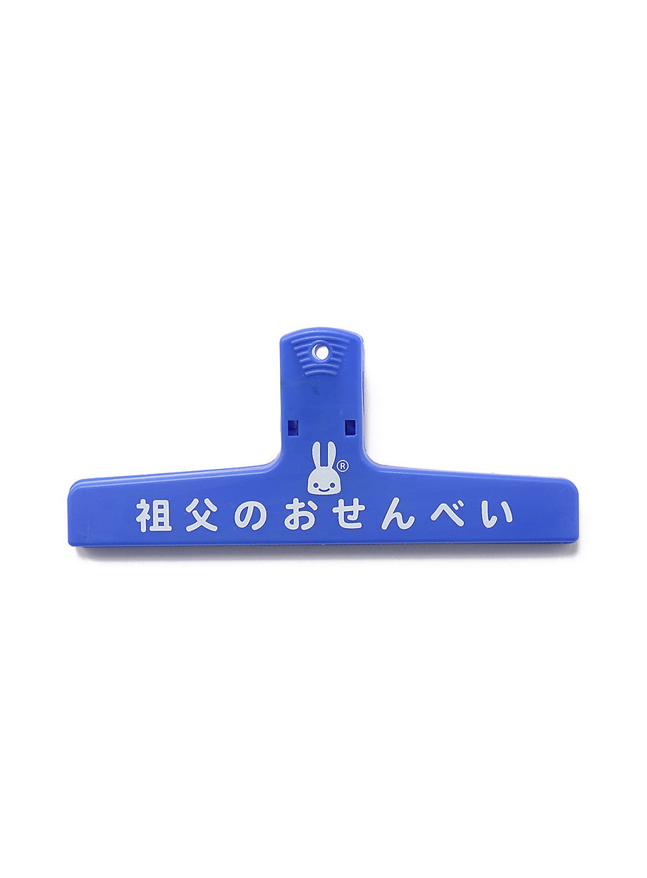 クリップL