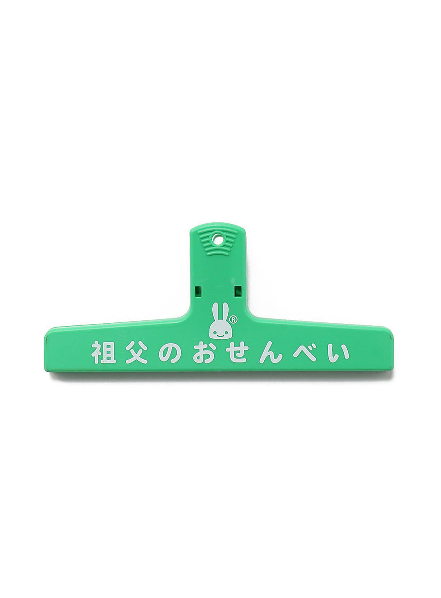 クリップL