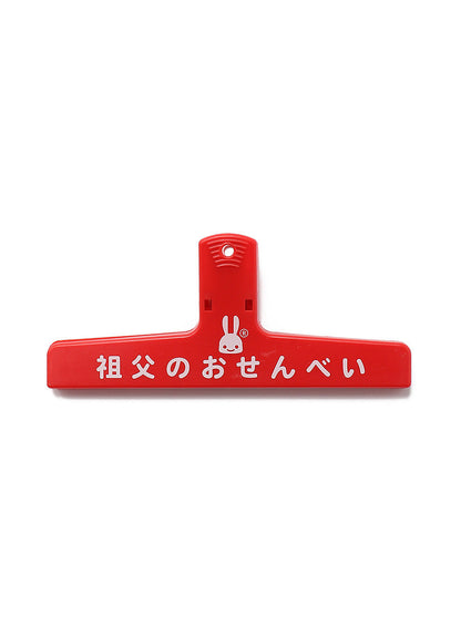 クリップL
