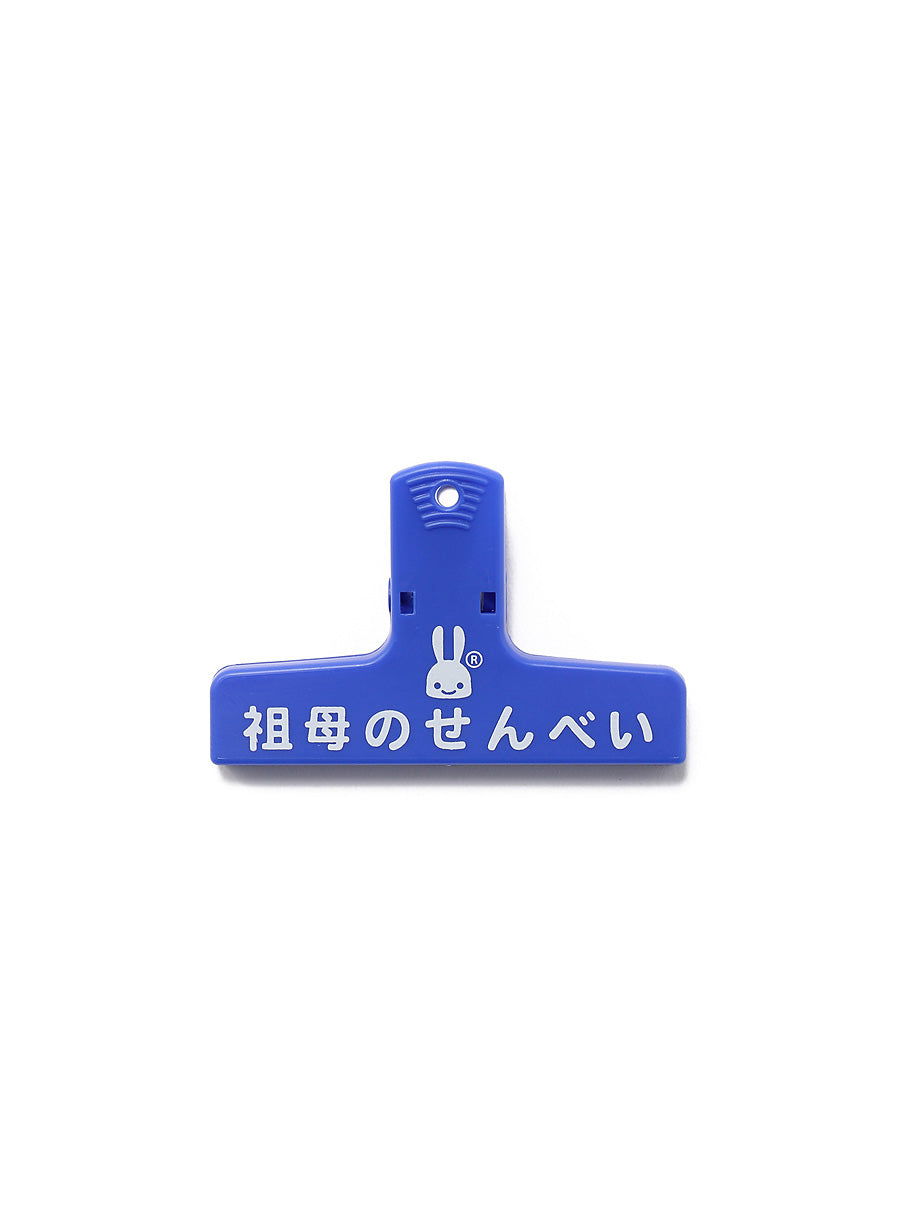 クリップS