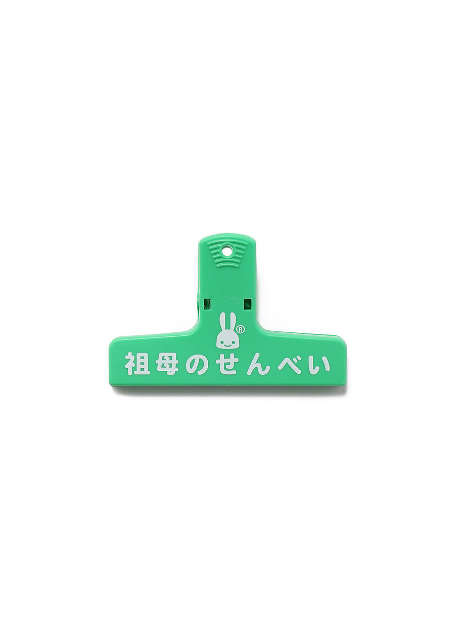 クリップS