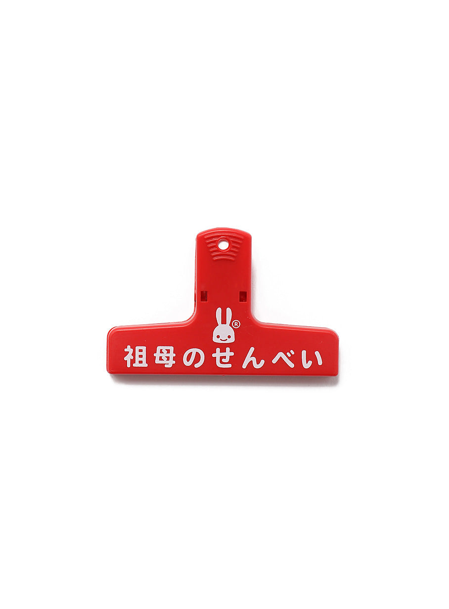 クリップS
