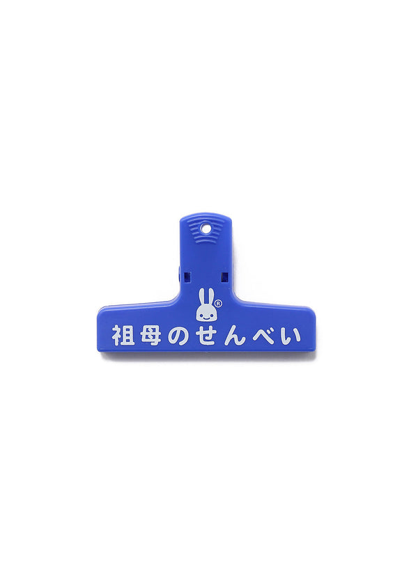 クリップS