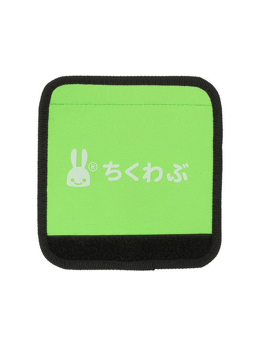グリップ