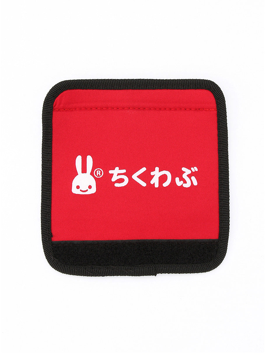 グリップ