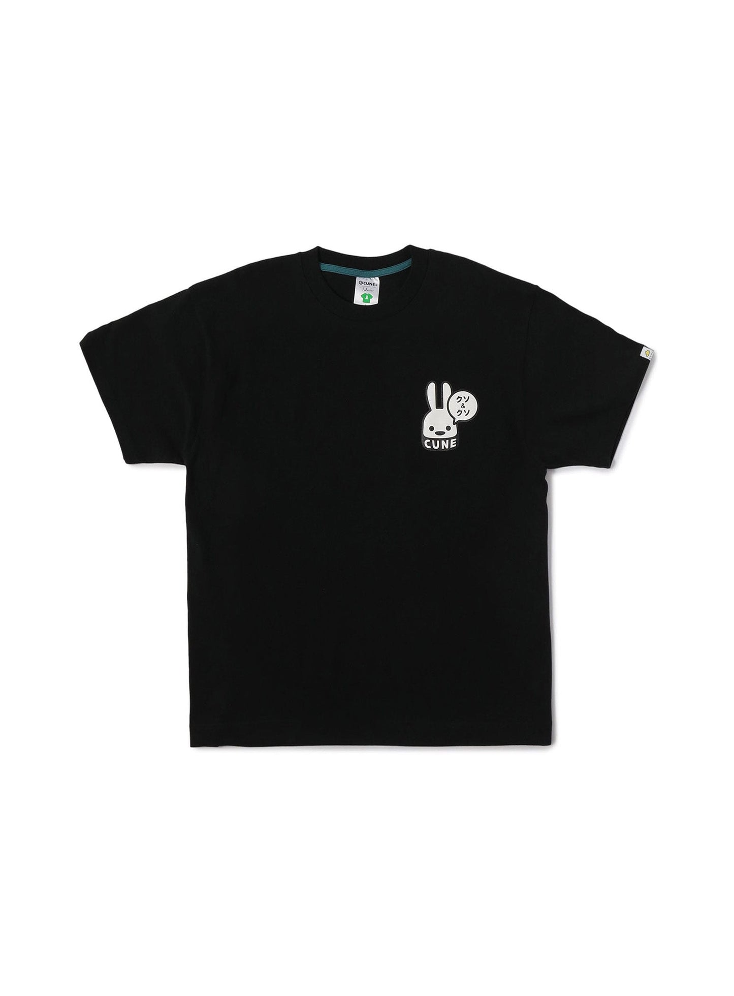 S/S Tee クソ&クソ
