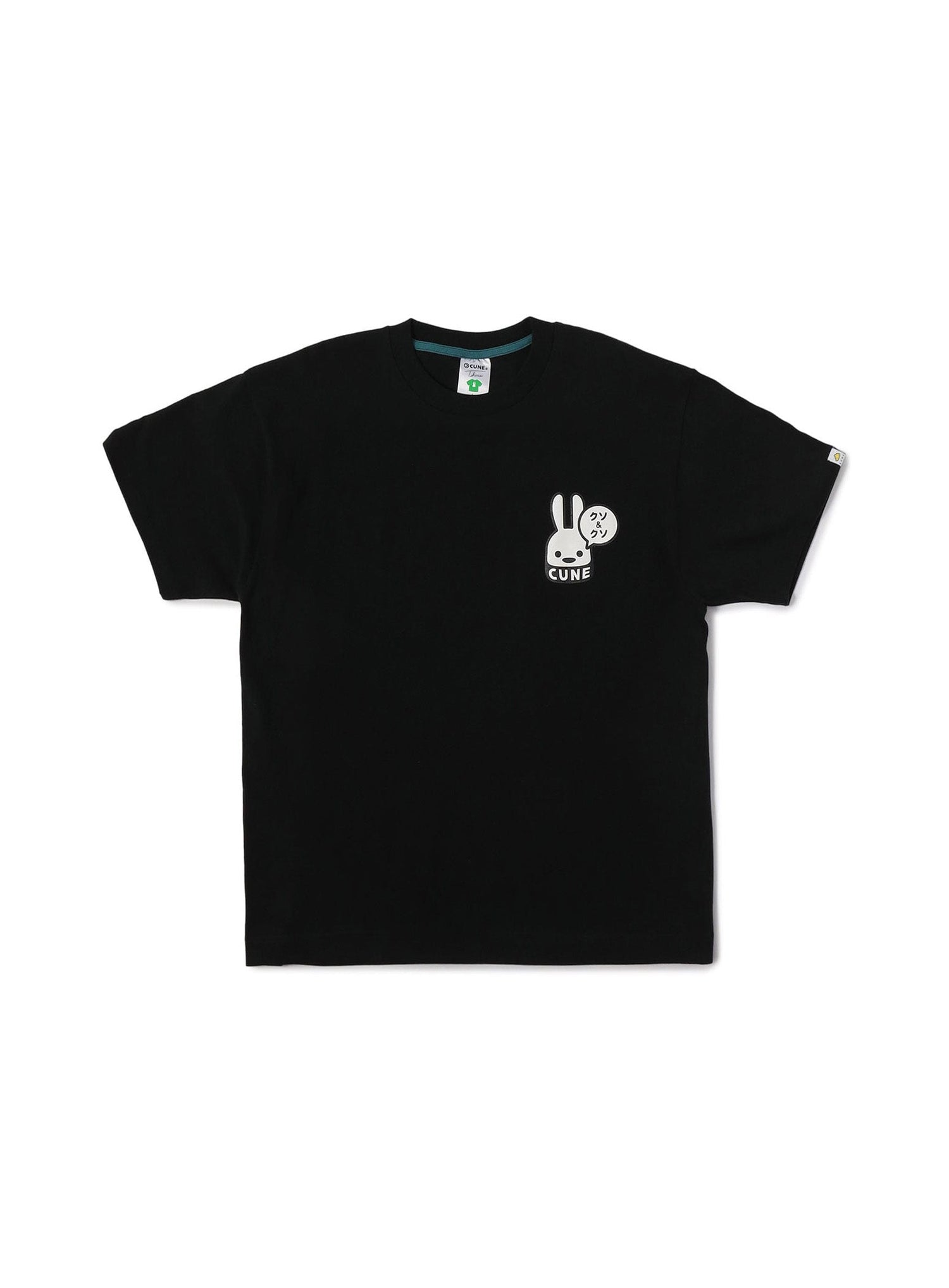 S/S Tee クソ&クソ