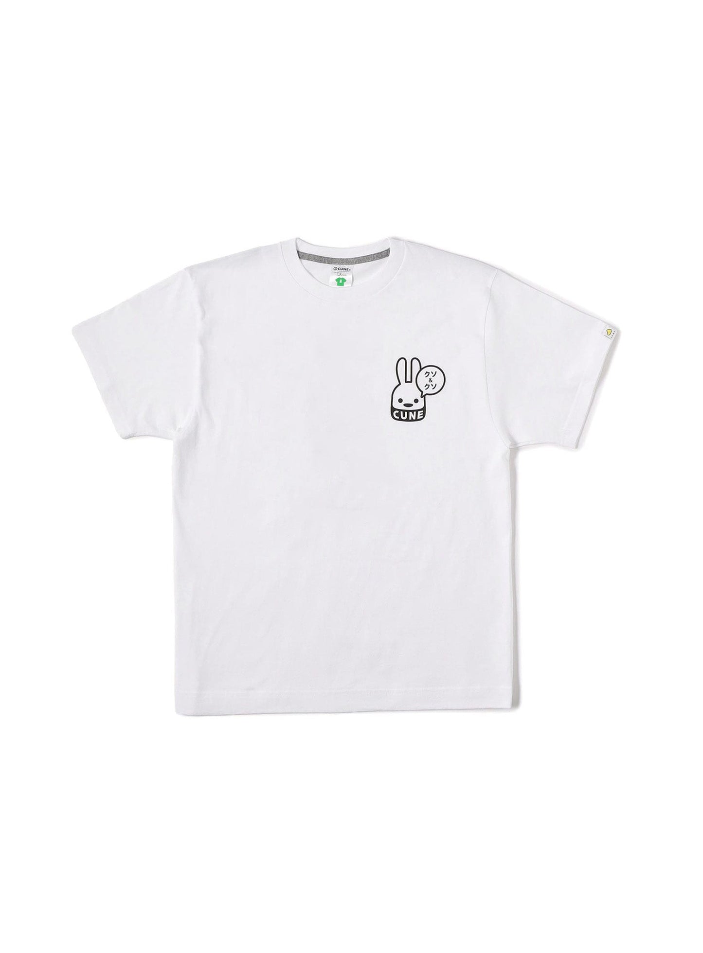 S/S Tee クソ&クソ
