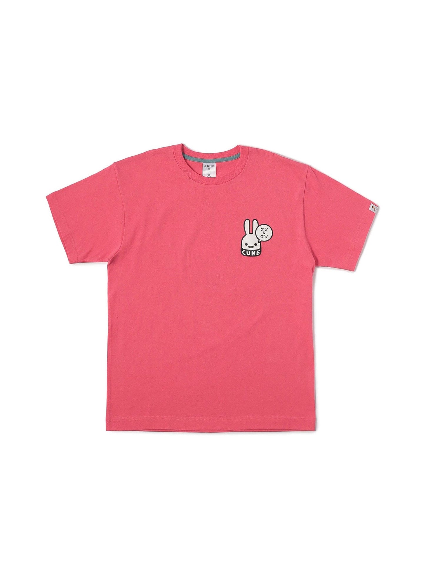 S/S Tee クソ&クソ