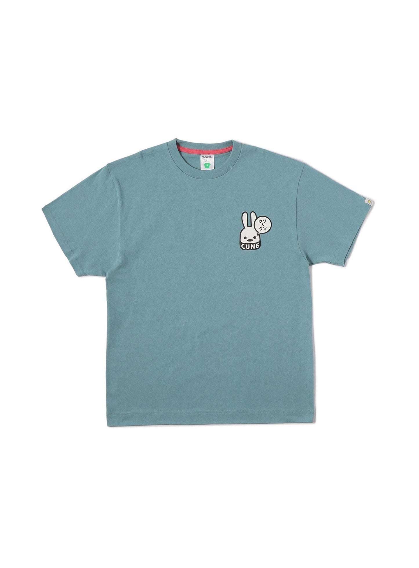 S/S Tee クソ&クソ