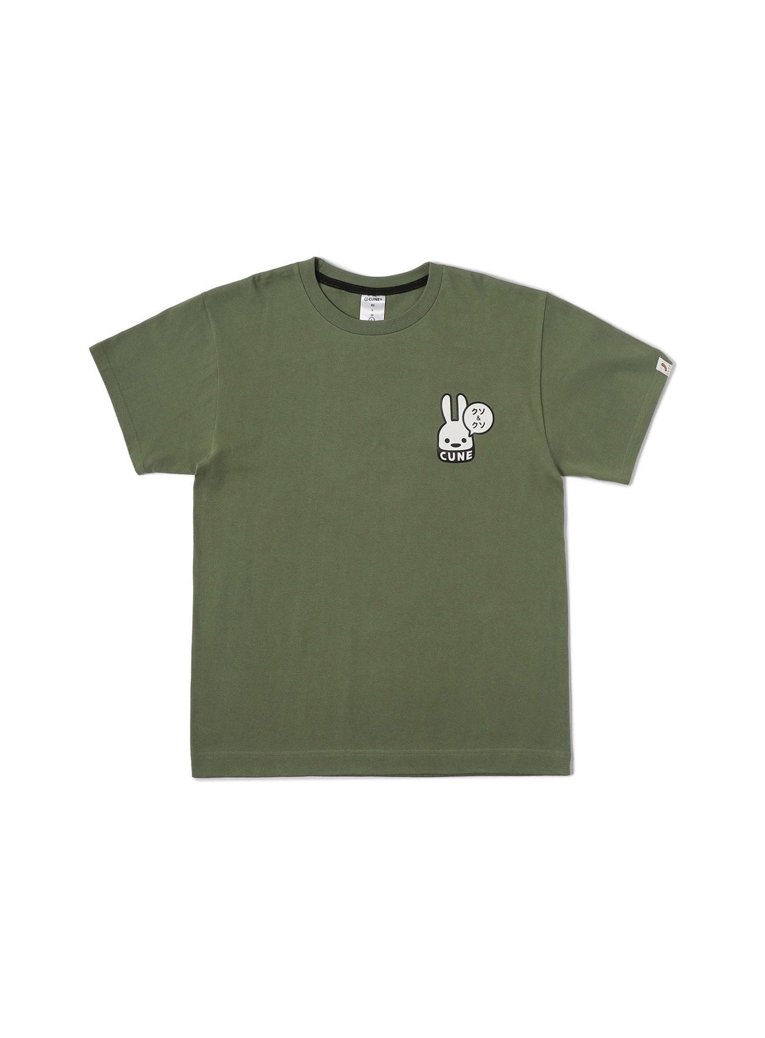 S/S Tee クソ&クソ