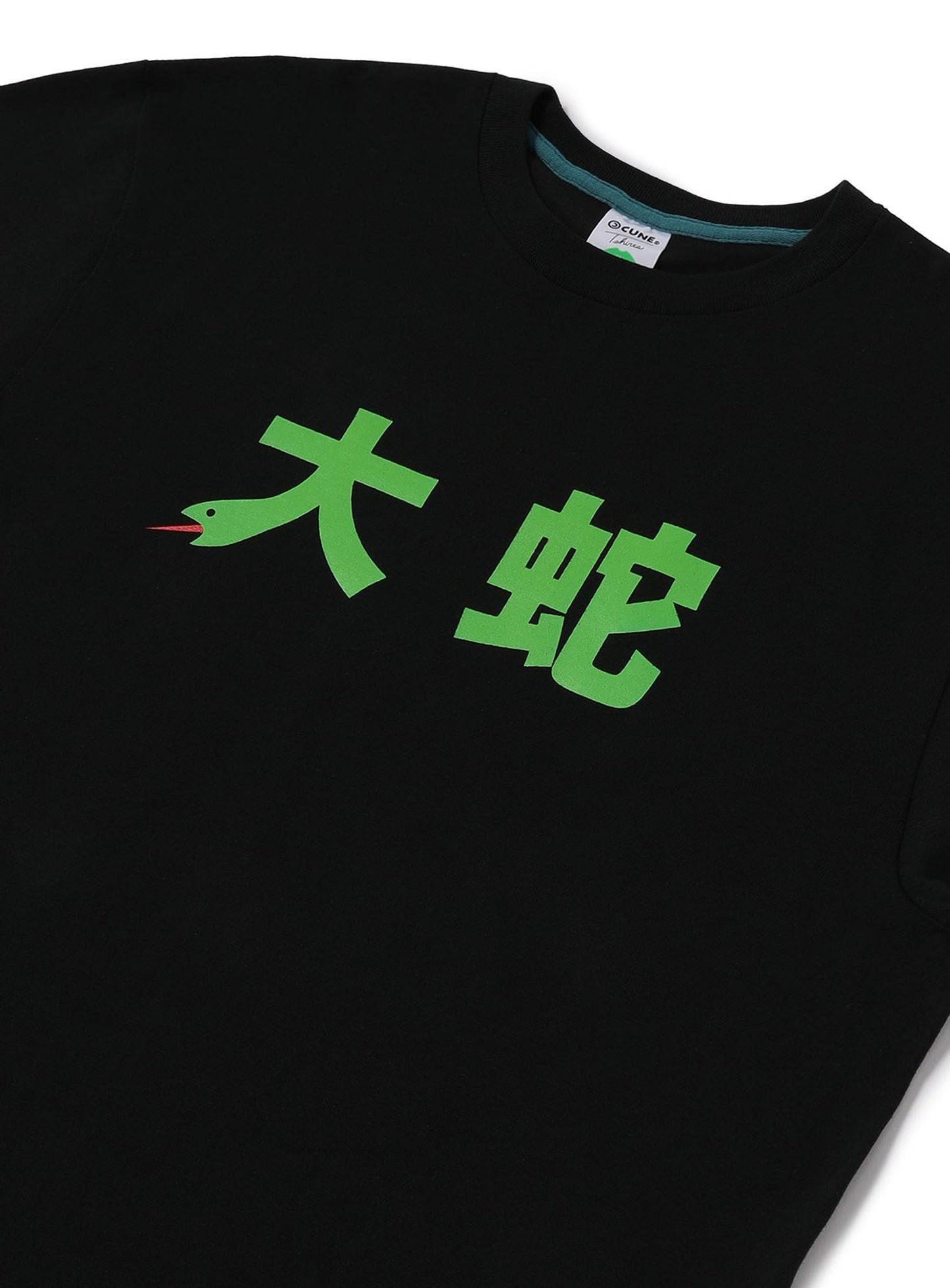 S/S Tee 大蛇