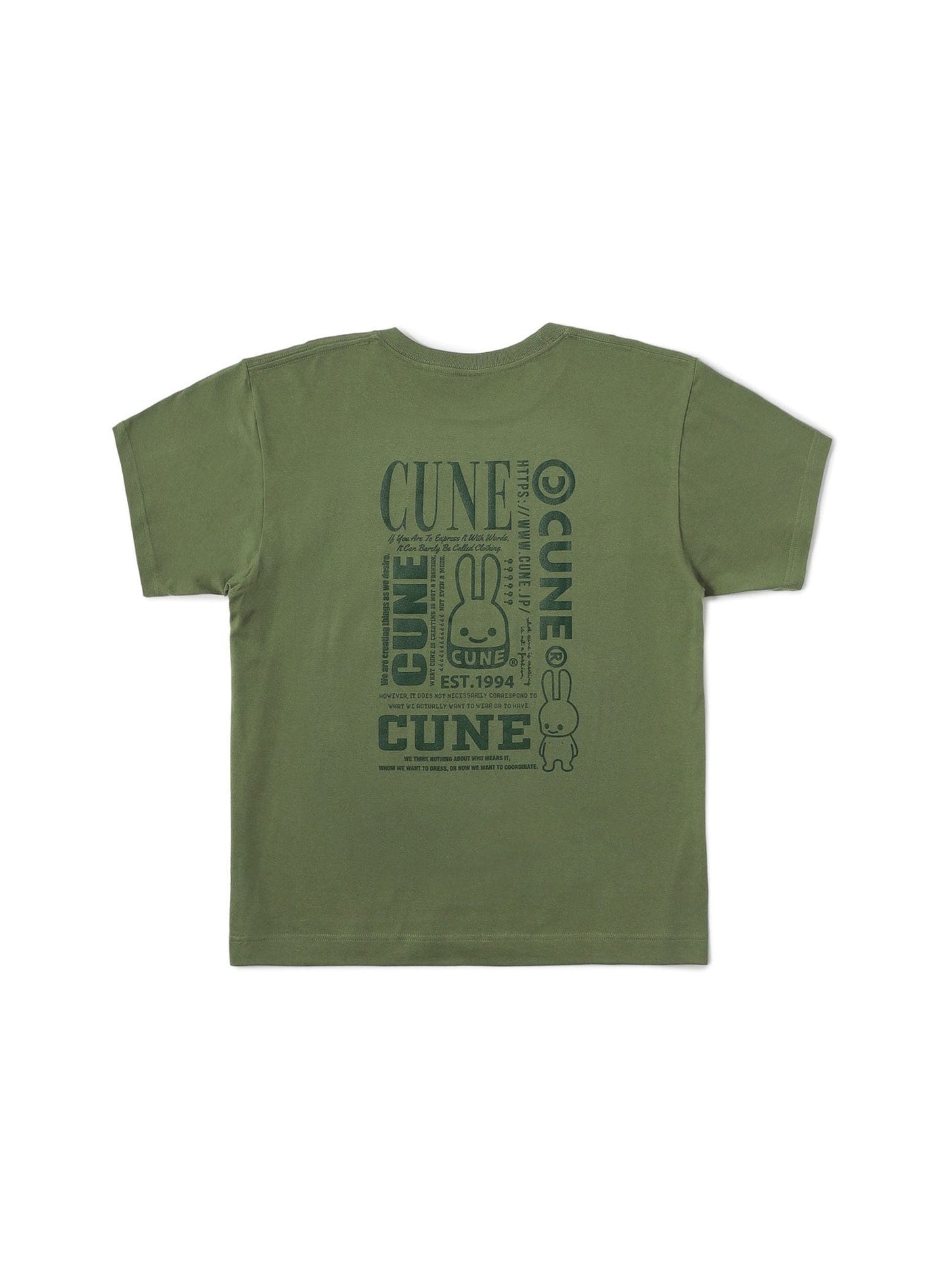 S/S Tee (C)