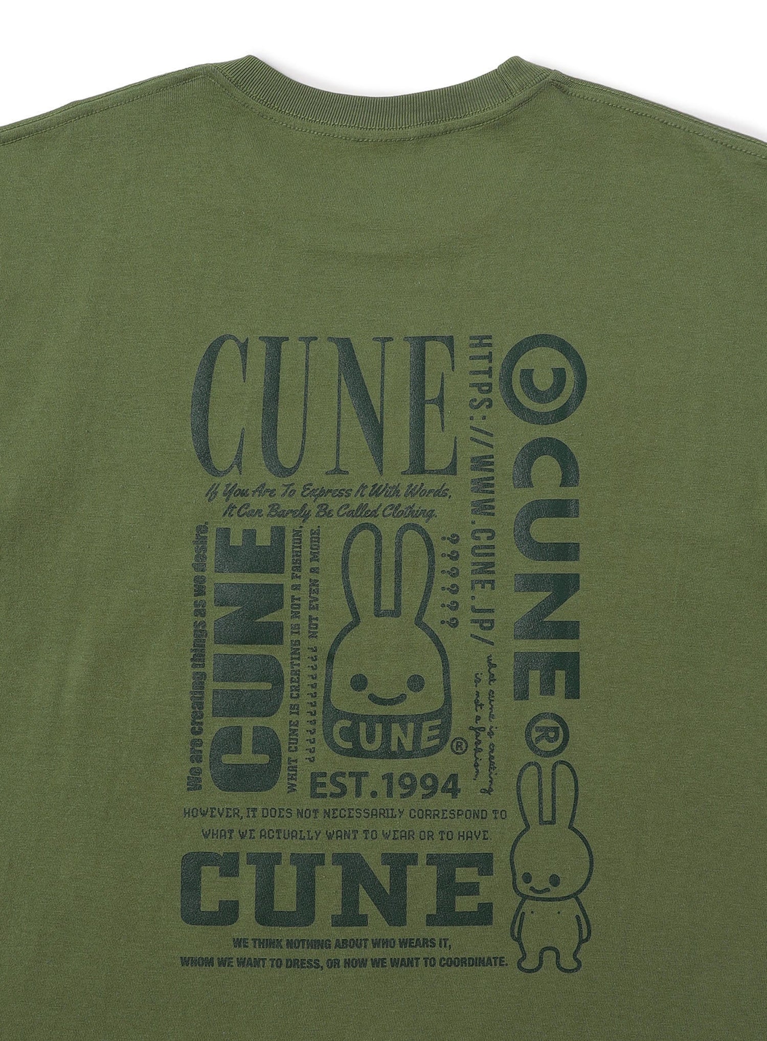 S/S Tee (C)