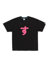 S/S Tee す